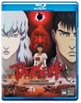 Berserk: Golden Age Arc II - Battle f...