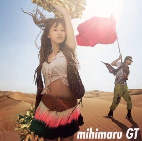 Switch mihimaru GT hiroko YUKI mitsuyuki miyake Takashi Morio h-wonder