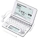 CASIO Ex-word 電子辞書 XD-SP6600WE 100コンテンツ多辞書 ネイティブ+7ヶ国TTS音声対応 メインパネル+手書きパネル搭載 モデル