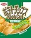(お徳用ボックス) 湖池屋 ポテトチップス リッチカットサワークリームオニオン 70g×12個