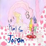 Play For Japan: The Album (Partial Album)