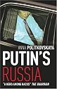 Putin's Russia