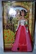 Barbie Vintage Reproduction Campus Sweetheart