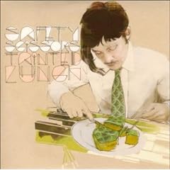 Tainted Lunch (Vinyl)