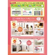 コロナ(CORONA) 遠赤外線電気ストーブ「コアヒート」(省エネセンサー搭載) シルバー DH-1111R(S)