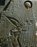 Detail of Pharaoh Akhenaton from Akhenaton and His Family Offering to Aten - 24