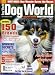 Dog World Magazine September 2003 Australian Shepherd (Single Back Issue)