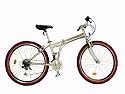 26" 21-speed folding bike, MTB Style, SILVER