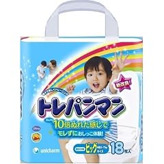 トレパンマン 男の子用 ビッグ 18枚