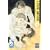 LOVE MODE Volume 8: (Yaoi) (v. 8)