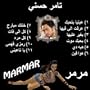 Ya Ta3ebny - Tamer Hosny - Arabic