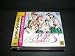 Sotsugyou Graduation S Limited Edition (Japanese Import Video Game)
