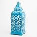 Richland Moroccan Temple Metal Lantern Blue 15