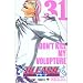 Bleach 31 (Bleach Japanese Edition, 31)