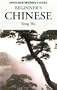Beginner's Chinese (Beginner's (Foreign Language))