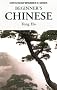 Beginner's Chinese (Beginner's (Foreign Language))