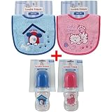 Dog and Cat Woven Feeder Baby Bib & Matching 4 oz. Printed Hourglass Bottle, Blue-Dog