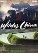Wildes China (ungek�rzte Fassung - 2 DVDs)