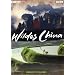 Wildes China (ungek�rzte Fassung - 2 DVDs)