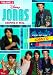 Jonas: Season 1, Volume 1 [DVD] [2009]