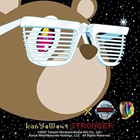 Stronger