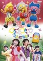 NHK����������Ƃ�������t�@�~���[�R���T�[�g ���m�������m����