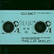 Technics DJ Set Vol.8