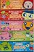 Lotte - Tamagotchi's Strawberry Milk Chewy Candies with Real Strawberry Juice Party Pack - 5 Packs With Different Designs