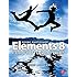 Adobe Photoshop Elements 8 for Photographers