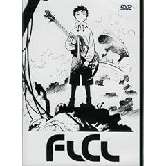 FLCL FOOLY COOLY Tv Series Anime DVD Complete 6 Episode