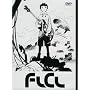 FLCL FOOLY COOLY Tv Series Anime DVD Complete 6 Episode