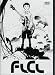 FLCL FOOLY COOLY Tv Series Anime DVD Complete 6 Episode