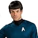 Search : Star Trek Movie 2009 Spock Wig Adult