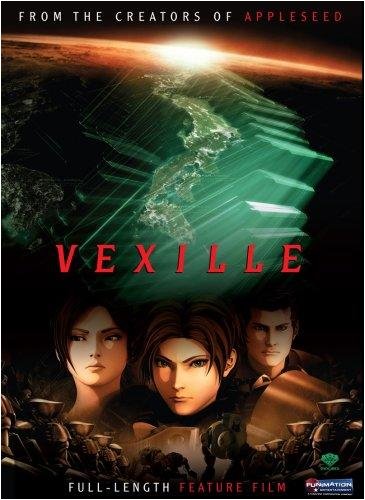 Download Vexille