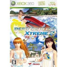 DEAD　OR　ALIVE　Xtreme　2