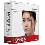 Poser 8 for Mac OS X
