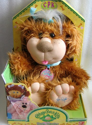 Cabbage Patch Kids   Xavier Roberts Patch Puppies