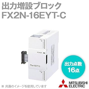 【クリックで詳細表示】三菱電機 FX2N-16EYT-C 出力増設ブロック (出力点数： 16点) (トランジスタ/シンク出力) (コネクタ端子台タイプ) NN： カメラ