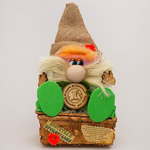 Andreyka House Spirit Amulet (Wealth Guardian)