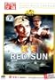 Red Sun (A Chinese Civil War Movie) (Chinese with English Subtitle)