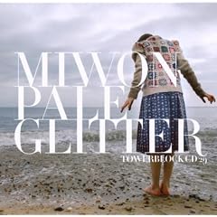 Pale Glitter