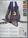 Warhammer 40,000 Space Marine Drop Pod
