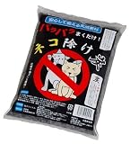 ネコ除け炭 2L