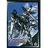 Mobile Suit Gundam Wing Complete Collection DVD