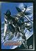 Search : Mobile Suit Gundam Wing Complete Collection DVD