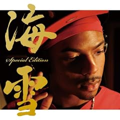 �C�� special edition(DVD�t)