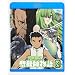 �ِ��E�̐��@�t����(8)(Blu-ray Disc)