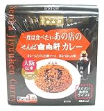 �ԥ��å� ���٤Ͽ��٤�������Ź�Τ���м�ͳ�����졼 �饤���դ� 341g ��3�ĥ��å�
