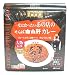 ピアット 一度は食べたいあの店のせんば自由軒カレー ライス付き 341g ×3個セット: 「ピアット 一度は食べたいあの店のせんば自由軒カレー ライス付き」は、大阪名物と称される老舗の名店「せんば自由軒」の看板メニューです。秘伝であるスパイスの配合を忠実に再現し、カレーの中に卵ソースをあらか...