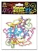 Shaped Rubber Bands Bracelets 12Pack Freaky Shaped Rubber Bands Bracelets 12Pack Freaky
